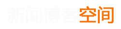 德保县新闻网